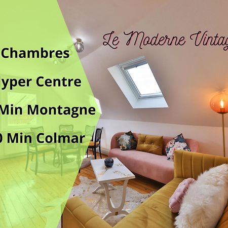 מונסטר Le Moderne Vintage Hyper Centre,3 Chambres, Neuf Au Calme, 3 Etoiles מראה חיצוני תמונה